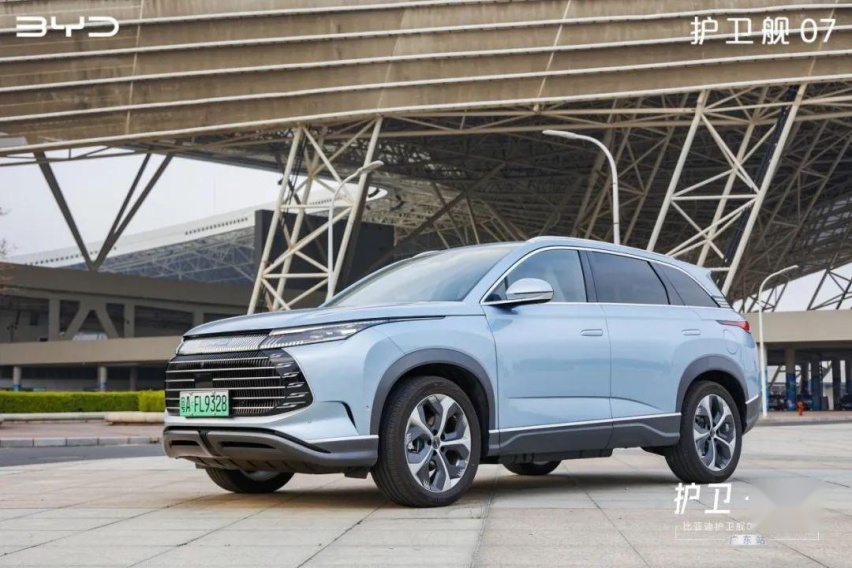 试驾比亚迪护卫舰07，一台跑得快又跑得远的家用超混大5座SUV