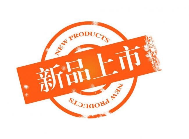 5月份新车一览 有奥迪有神车 最低5万起