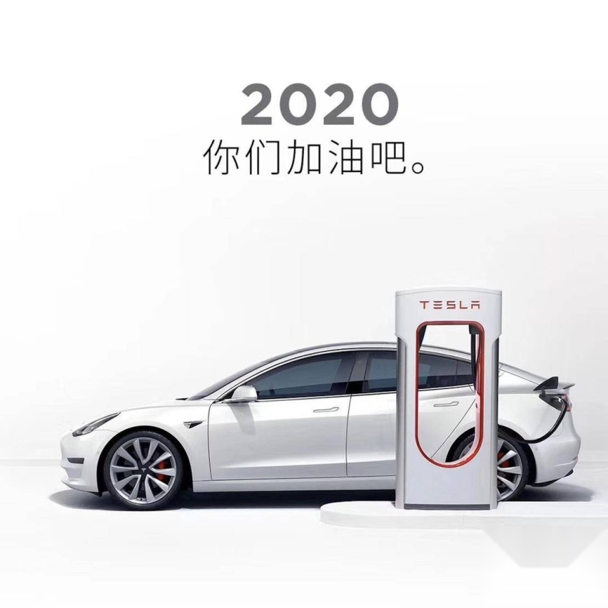 购买 Model 3 之前你需要确定的六件事