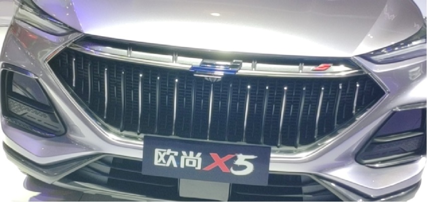 长安欧尚X5亮相重庆车展！同级最长轴距，蓝鲸1.5T仅8万起