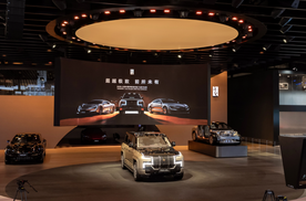 齐步走！仰望全系亮相上海车展 全尺寸行政豪华SUV仰望U8L发布