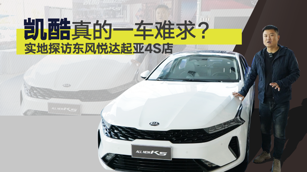 ȫK5Pһ܇y󣿌̽L4S꣬  Ñôf