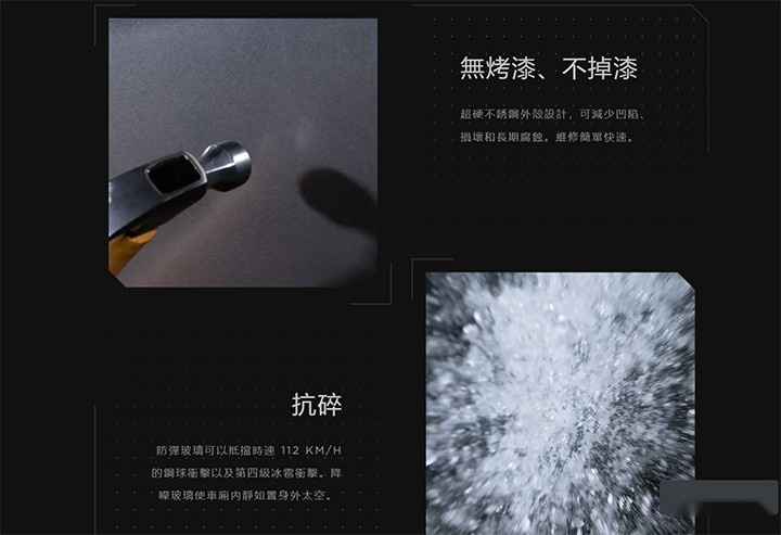 不就是正式交车，特斯拉Cybertruck却引起全球关注?