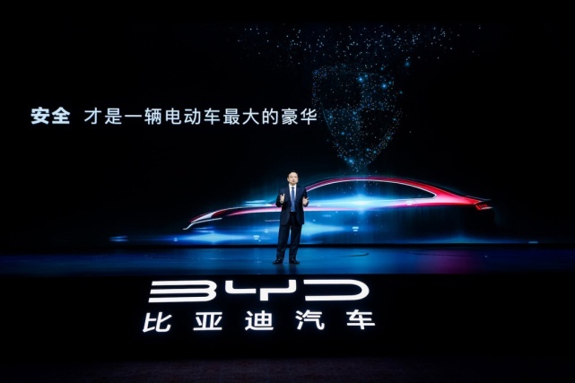 刀片电池安全性受质疑,汉EV自燃起火打了谁的脸?