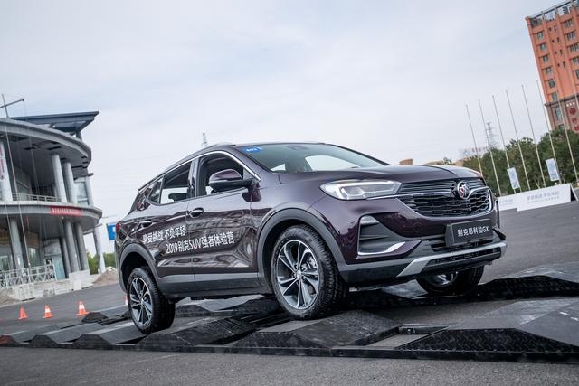 试驾测评：百年品牌的首款紧凑型SUV，迟来的总是最好的？