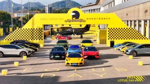 路特斯赛道嘉年华为中国车主奉上Drivers“全家桶”