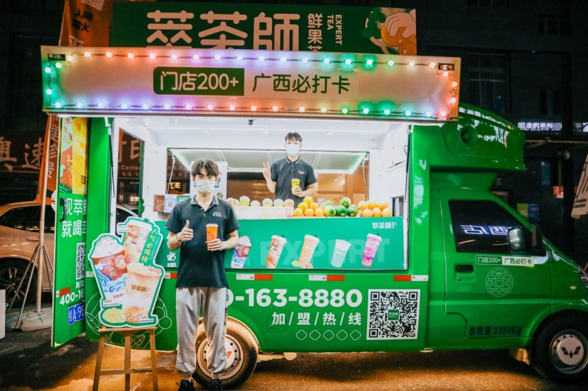 赋予创业者新契机,五菱汽车“人间烟火气”餐车市集燃爆十一假期