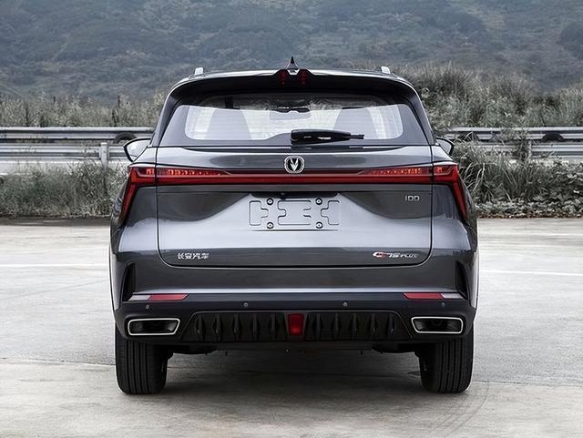 CS75 PLUS iDD领衔 2023年长安都有什么重磅新车？
