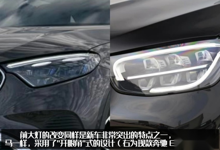 换代GLC长这样！全新奔驰GLC海外开售，或明年引进国产