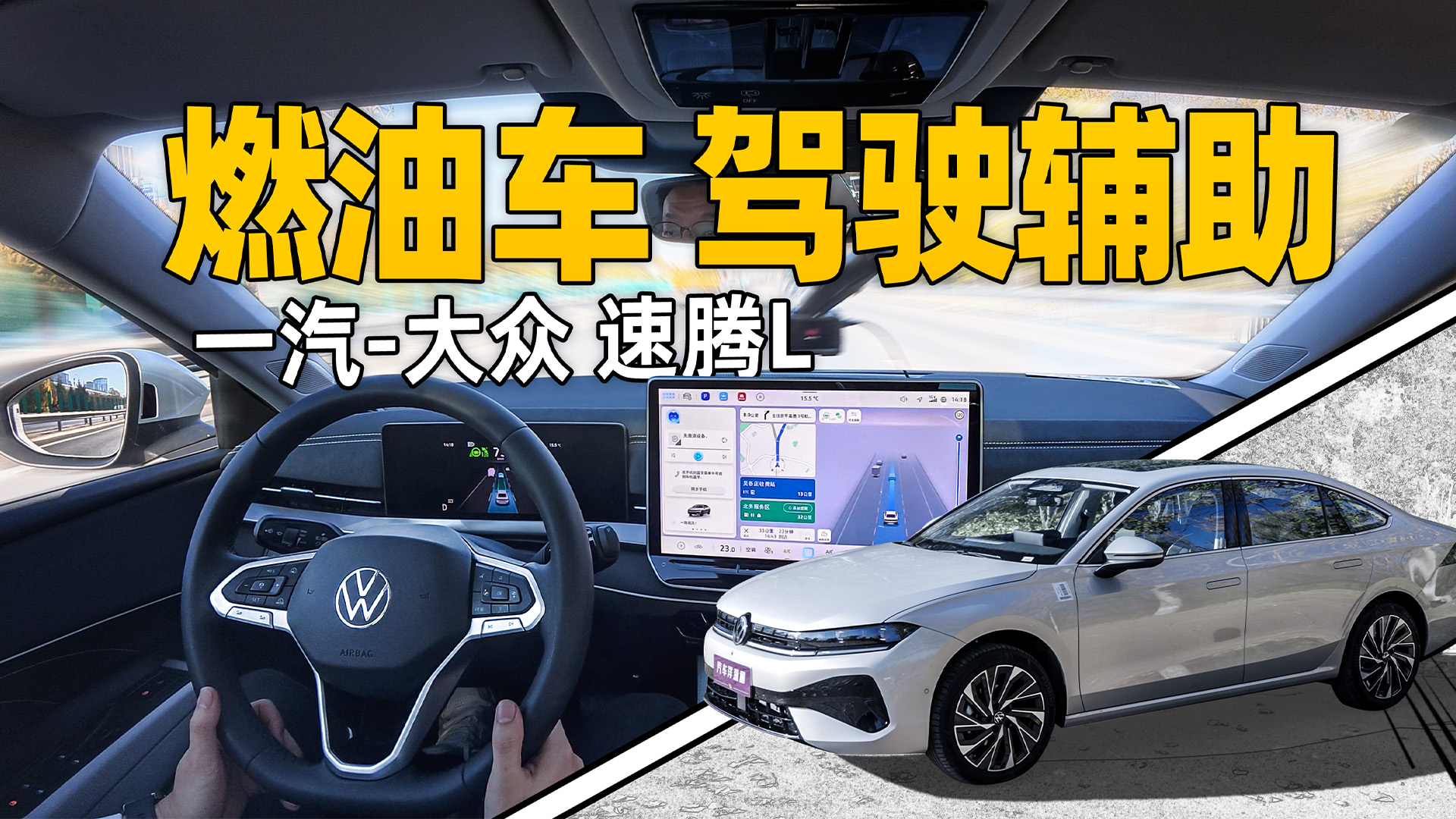 ȼ�ͳ���ˣ�����L��ʻ������Ԥ�ڣ�