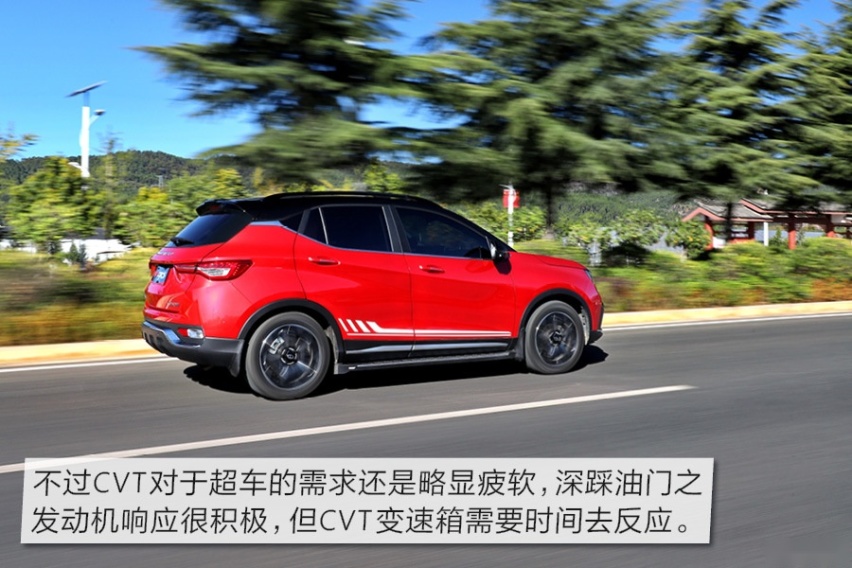 颜值只是“我的”附加值 试驾东南DX5小型SUV