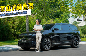 20万级大舒适家，2026款东风奕派eπ008六座版就是家庭出行新答案