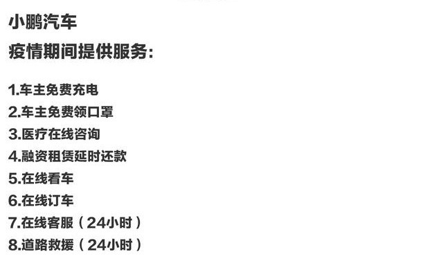 如果你一直不买电动车的原因是贵 那现在是个好机会