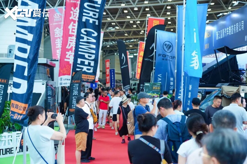第27届上海国际房车展今日在沪开幕!下半年房车行业首展!