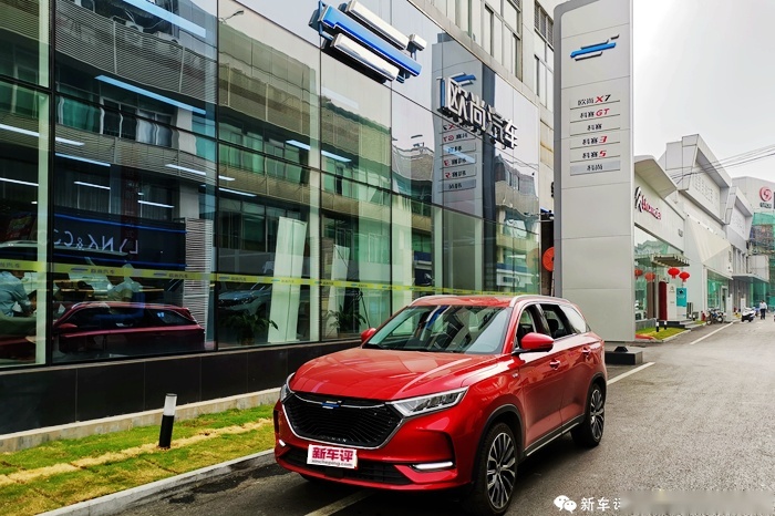 长安欧尚X7保养体验：终身免费能有多实惠？全网抢先探路