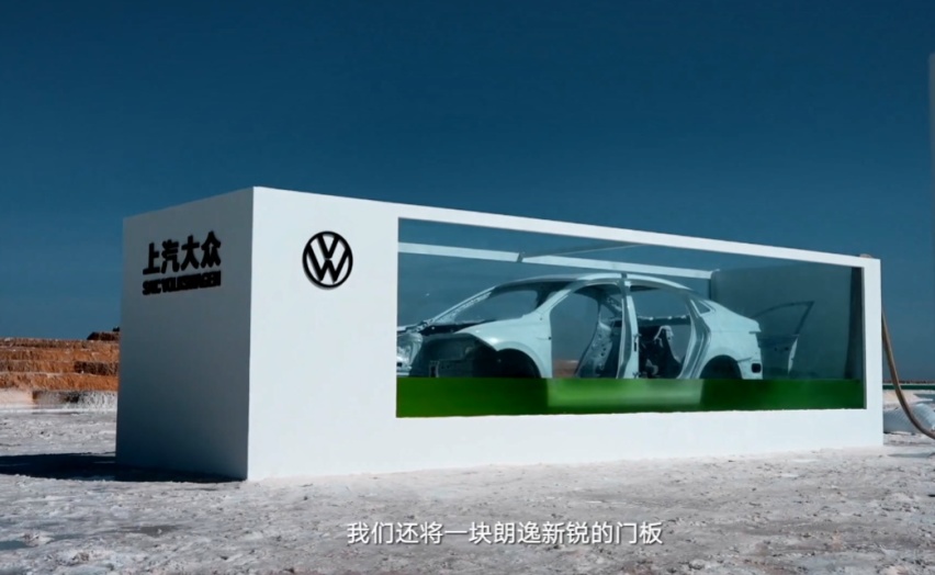 直降2万，拒绝套路，买到就是赚到，朗逸新锐限时7.99万元起！