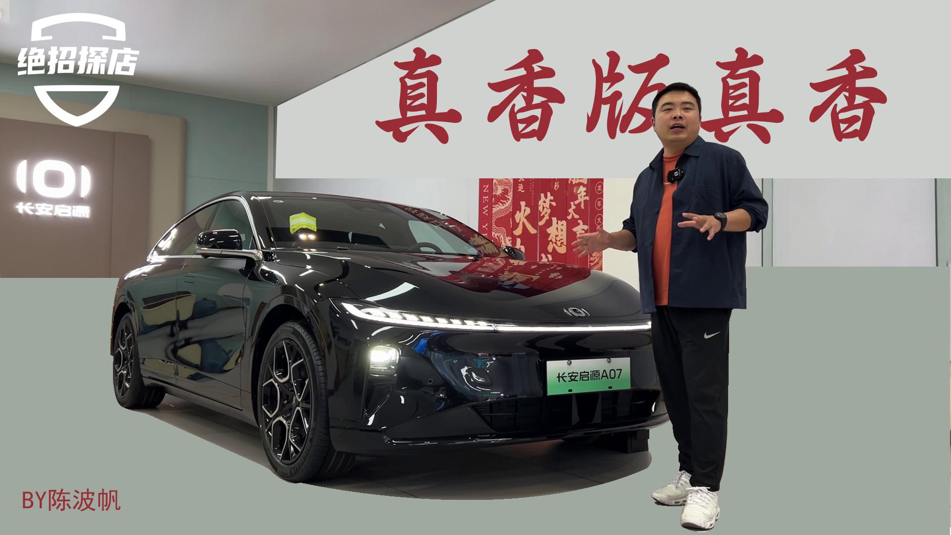 ̽LԴA07棬r(zhn)еČؼ늼I