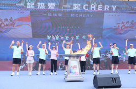 奇瑞职工运动会活力开跑，iCAR 用年轻姿态加速冲刺2025！