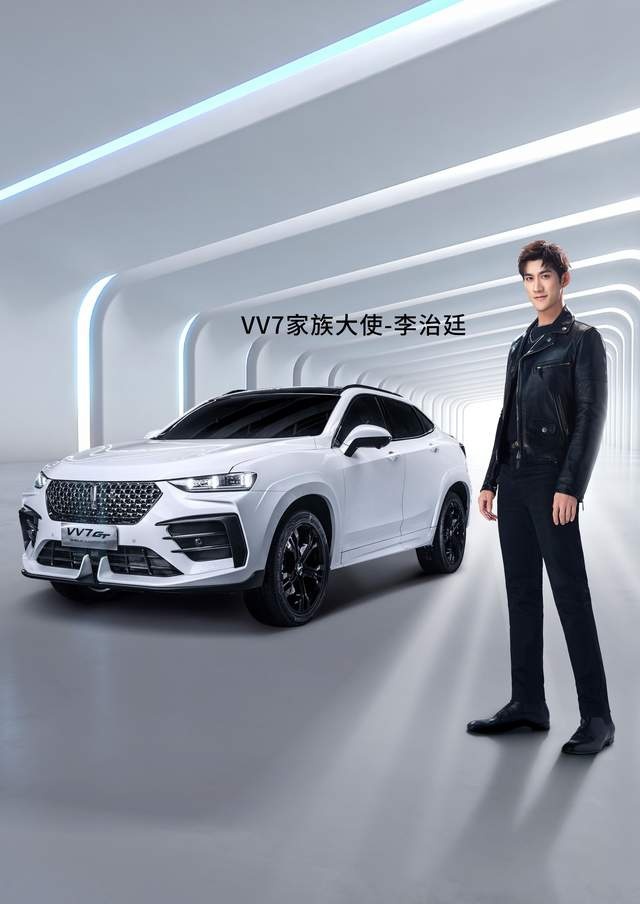 “超额”完成销量目标并不满足，长城汽车瞄准的是全球化科技出行