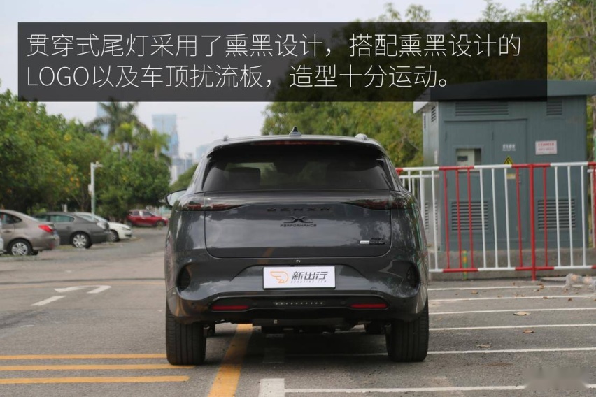 内在与外在的革新进化 腾势 X PHEV 运动版试驾体验
