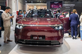 上海车展丨碰撞避免超160万次，赛力斯用数据诠释安全新高度