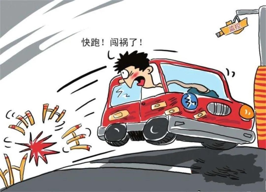 你的驾照“吊销”了？我的已经被“注销”了，有什么区别