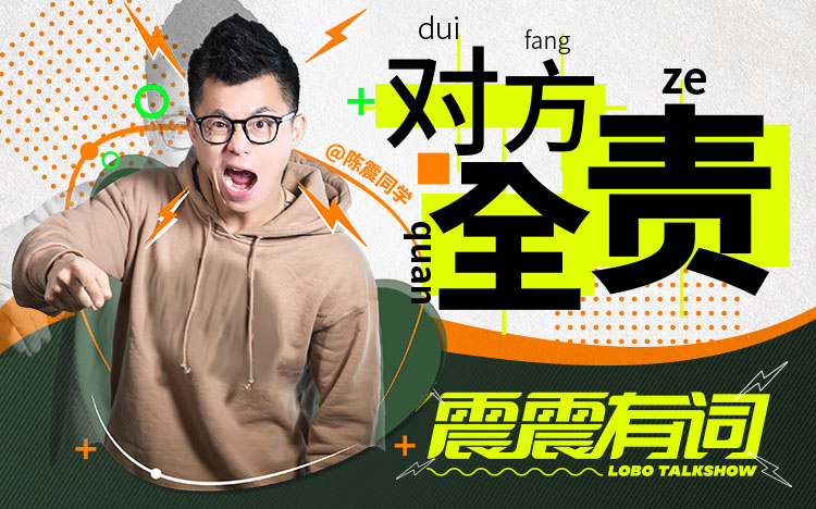 ����ȫ؟������ʲô��