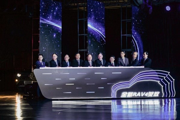 爆款降临：一汽丰田全新RAV4荣放在长春下线