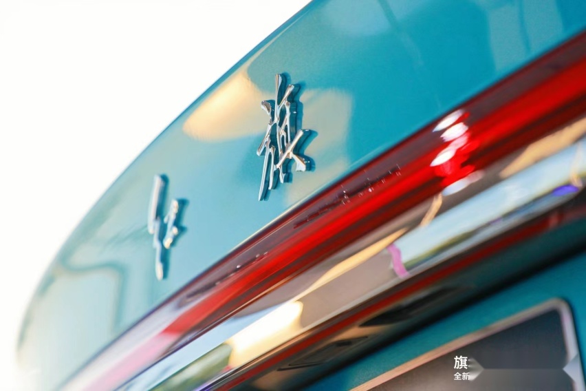 新增混动系统更节油！全新红旗H5上市15.98万元起