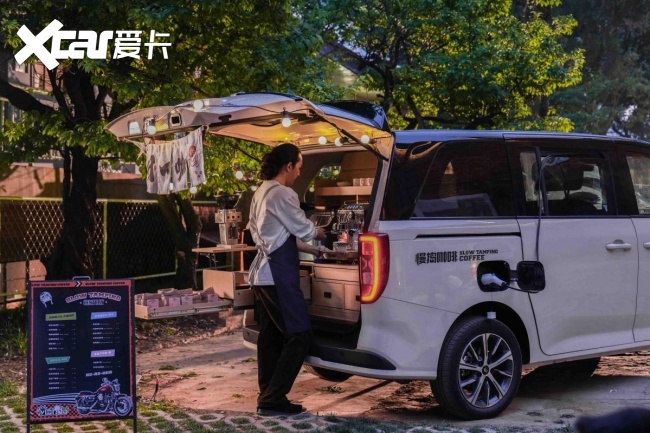 真·越级体验！鑫源汽车向上V6一出场，直接领先一个身位