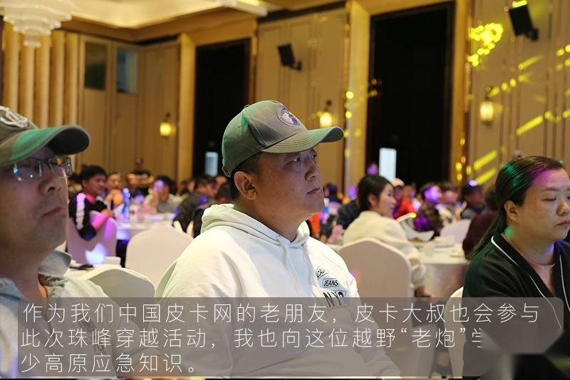 于无声处的震撼 随长城炮探珠峰深处