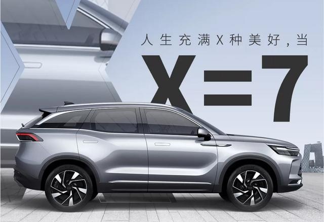 保定站，安行中国将携手BEIJING汽车，超值安全车型现场购