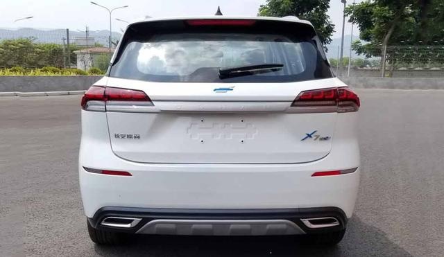 又多一款超值纯电SUV？长安欧尚X7 EV将于今日发布亮相