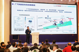 广汽非晶合金电驱引领全球，广汽集团2025年报迎利好消息