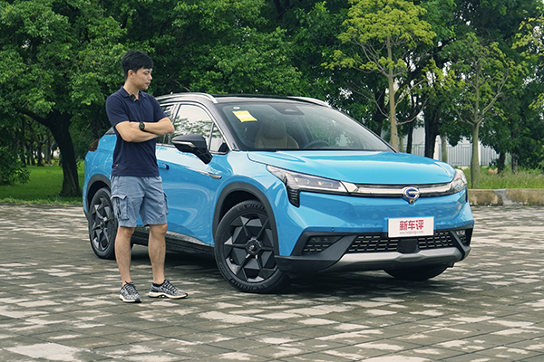 Aion LXԄ{ow xL3Ԅ{߀жh