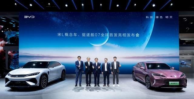 【e汽车】20万到25万元，比亚迪驱逐舰07终于来了