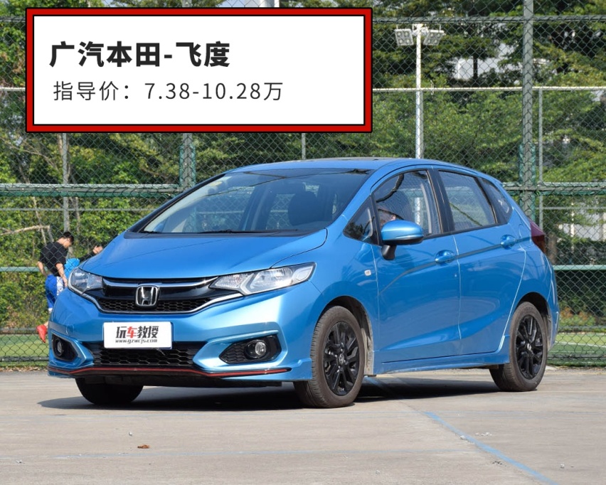 10万内最火的几台小型家用车，咬咬牙就能买！