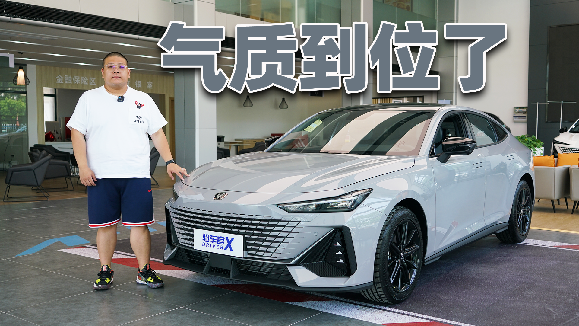 ƷҲ桰ܡ ɷN늄β LUNI-Vx?