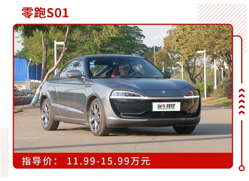 6.6秒破百，帅气轿跑造型，这台顶配15万的哈弗SUV太强了