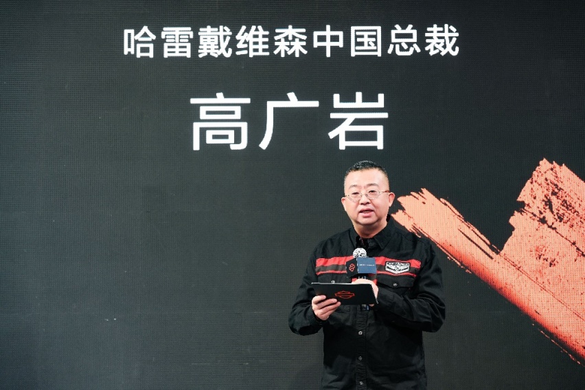 摩博会新车云集，哈雷这两款新车为何独领风骚？