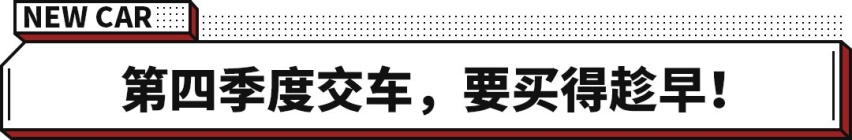 万万没想到 奔驰系SUV只要19万起？比大众本田便宜还更强！