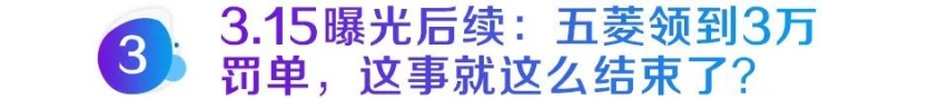 过去的一周，我们都经历了什么？2020年第35周新闻回顾