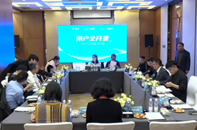 感谢线上模式，让传统购车的“糊涂账”变成了“公开课”