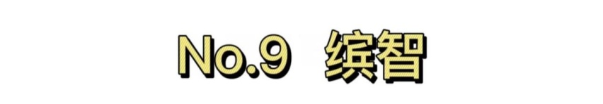 5月SUV销量榜出炉,国产品牌崛起,比亚迪稳居榜首,哈弗紧随其后