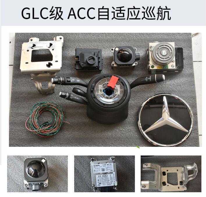 奔驰E200，E260加装ACC自适应巡航使用方法及注意事项