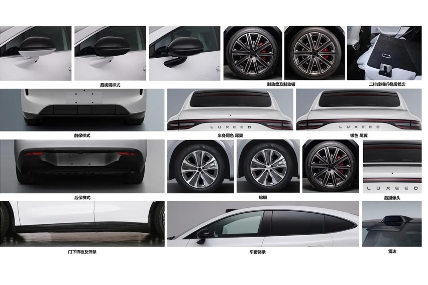 奇瑞再推新车，比宝马X6大用华为智驾，竞争Model Y和乐道L60