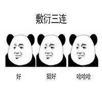21家造车新势力现状大盘点 那些年吹过的牛都实现了吗？