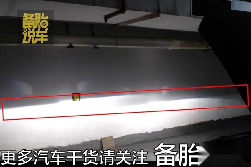 明明开的近光，还总是被人闪？2分钟学会调整车灯高度