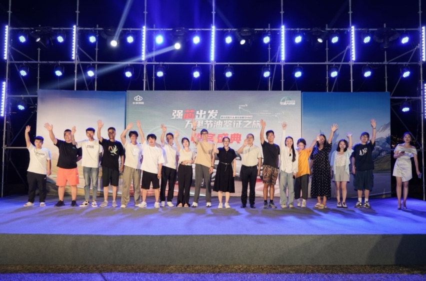 新长安星卡&新长安睿行M60真实油耗到底多少?万里长测告诉你答案