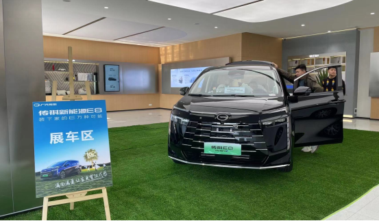 装下家的E万种可能  E8引领家用车进入3.0时代